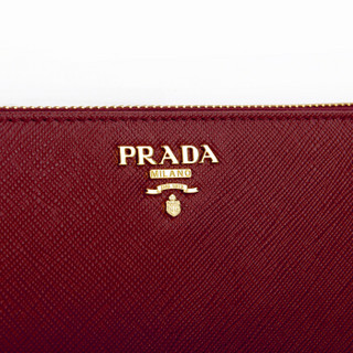 PRADA 普拉达 1ML506 QWA F068Z 女士手拿包