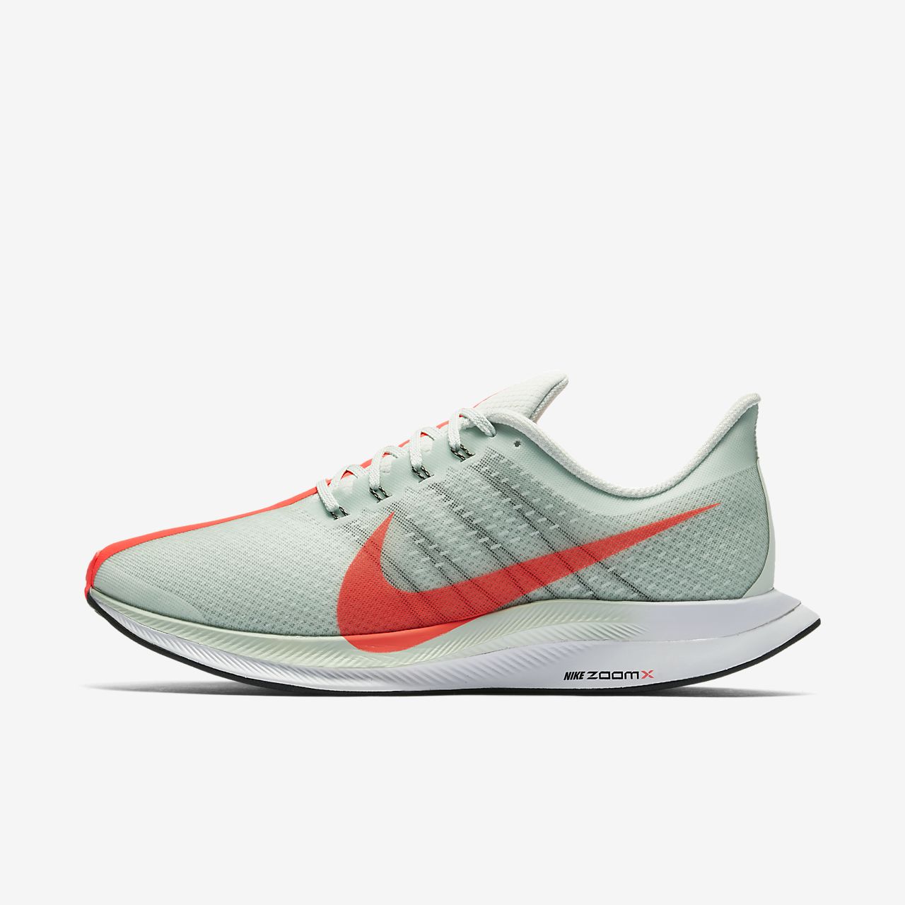 减震跑鞋_nike 耐克 zoom pegasus 35 turbo 男子跑步鞋多少钱-什么