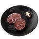 Tender Plus 天谱乐食 澳洲黑毛和牛 日式小份牛排 200g