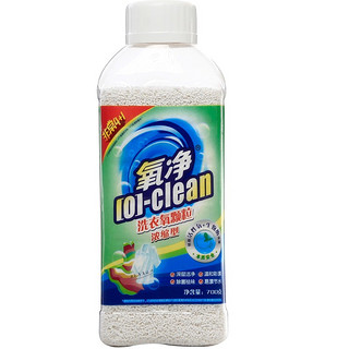 [O]-clean 氧净 洗衣氧颗粒浓缩型套装 700g*1瓶+60g*5袋