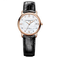 BAUME & MERCIER 名士 Classima Executives MOA10077 女士机械腕表