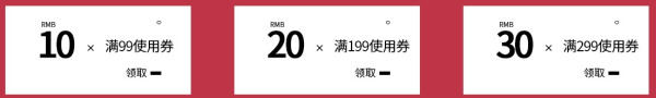 七夕情人节送礼特辑(上)