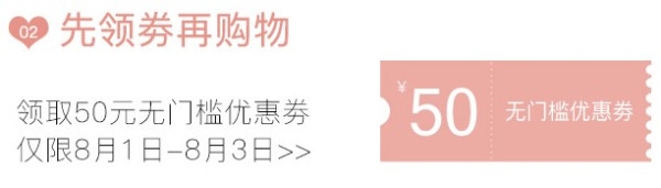 七夕情人节送礼特辑(上)