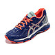 ASICS 亚瑟士 GEL-KAYANO23 T6A6N 女士跑鞋