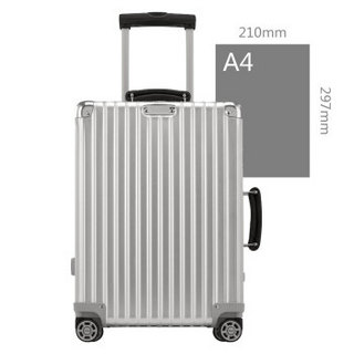 RIMOWA CLASSIC FLIGHT系列 拉杆箱 银色 21寸