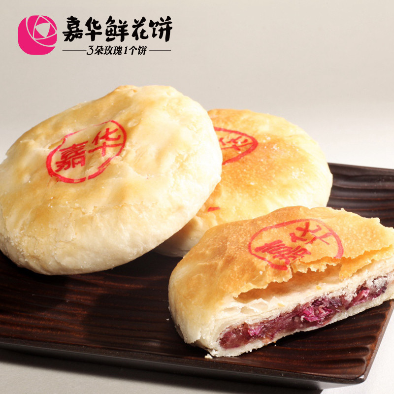 种草大会:云南特产小零食推荐——附购买链接