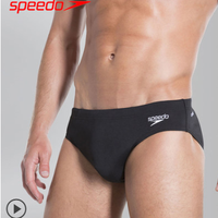 SPEEDO 速比涛 8-08354 男士三角泳裤