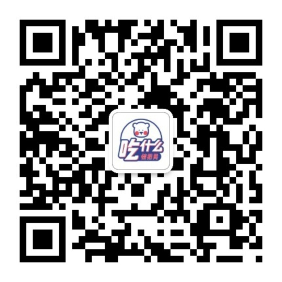 日本10000人选出的最好吃的30种冰淇淋来了！