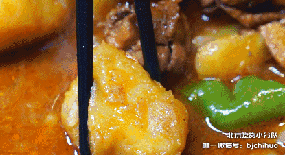 大盘鸡中的战斗机!这是人大东门一霸!