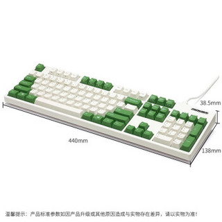 FILCO 斐尔可 FKBC104MRL/EWG2 机械键盘（Cherry红轴、奶白色绿键帽、奶酪绿正刻、蓝牙、有线、奶白绿色）