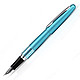 PILOT 百乐 FP-MR3-M-DT 88G  钢笔 M尖 浅蓝圆点