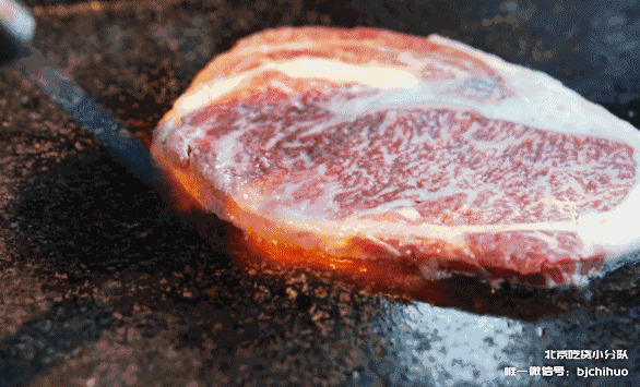 男子汉烤肉,屯里独一份