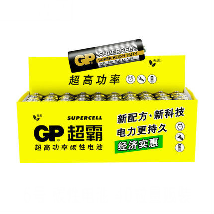 GP 超霸 碳性电池5号 40节（可备注换7号）
