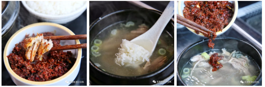 男子汉烤肉,屯里独一份