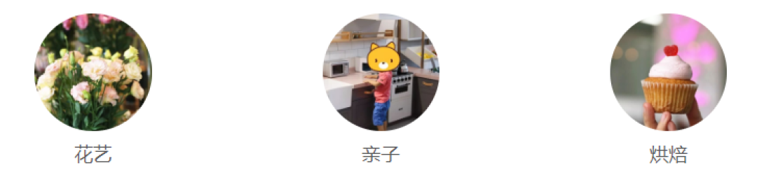 北京朝阳最神秘的吃喝基地,藏了N家风格不同的餐厅!