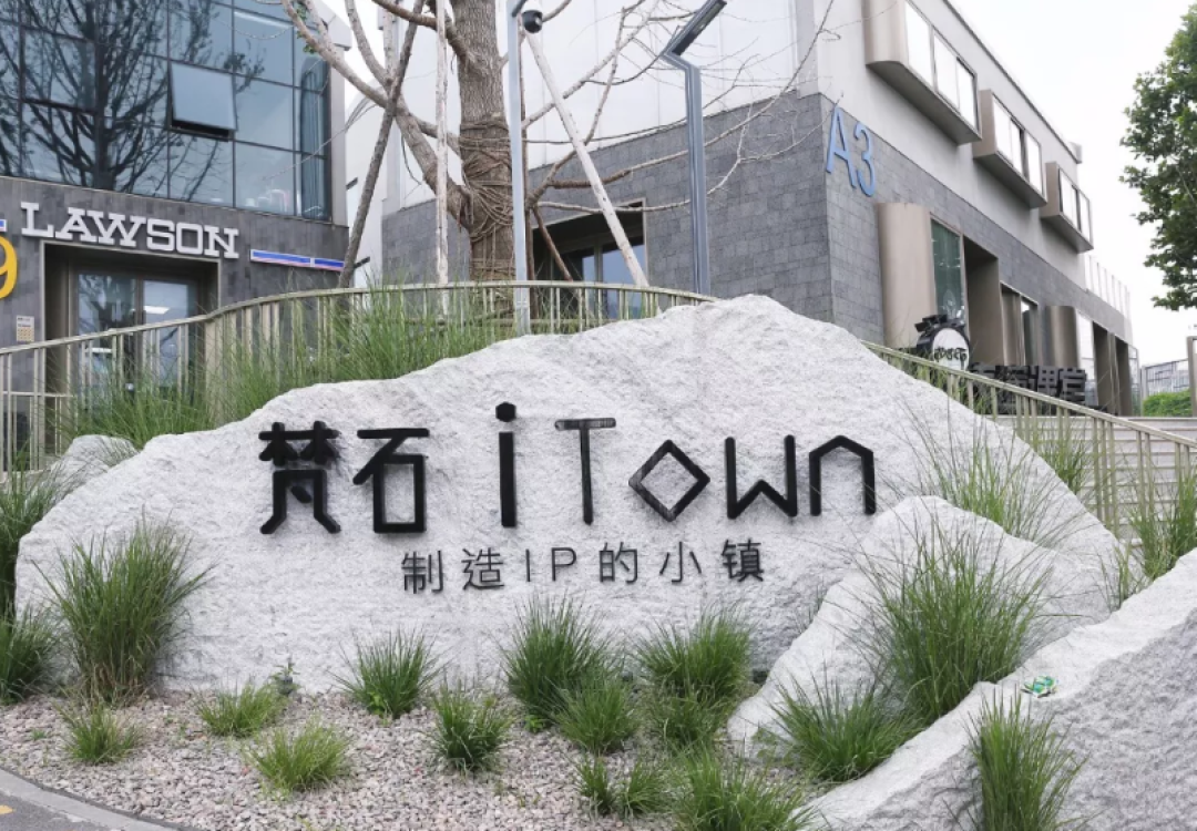 北京朝阳最神秘的吃喝基地,藏了N家风格不同的餐厅!