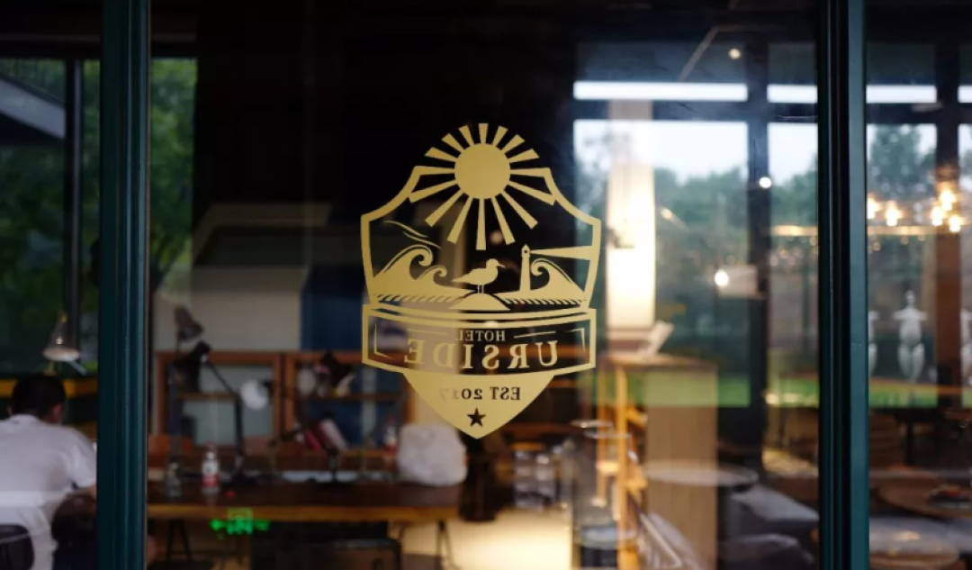 不像酒店的“破”酒店即将刷爆魔都,前身竟是造船厂!