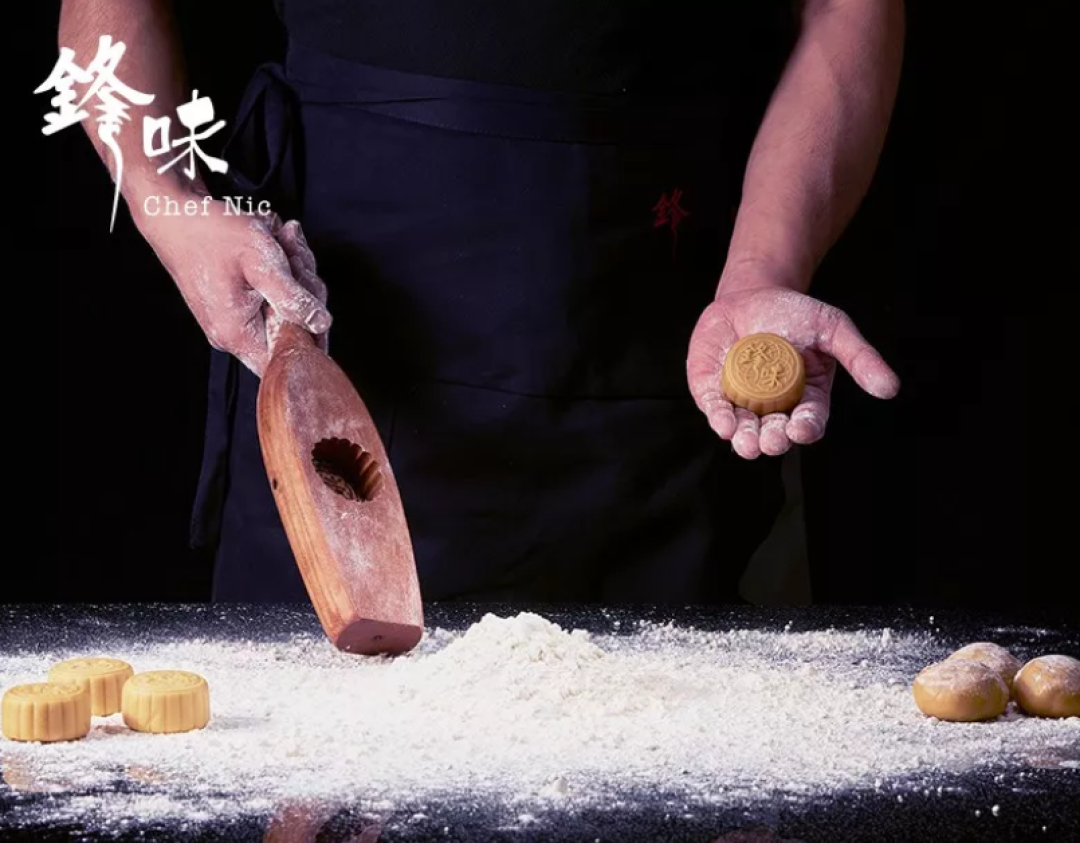 锋味出月饼了！怎样才能做到“每一口月饼都能吃到蛋黄”？
