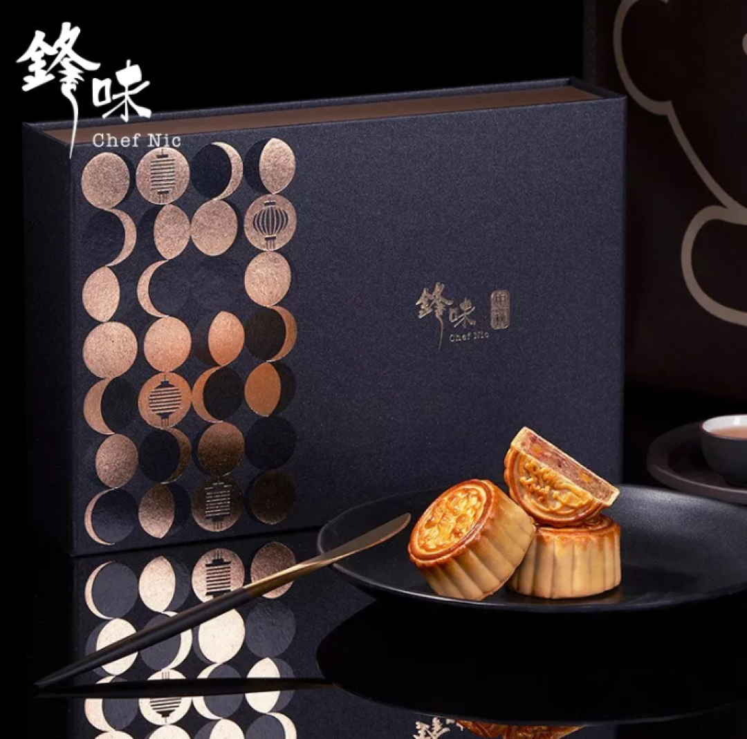 锋味出月饼了！怎样才能做到“每一口月饼都能吃到蛋黄”？