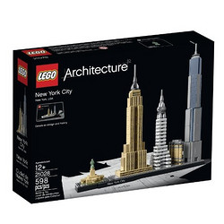 LEGO 乐高 21028 Architecture 建筑系列 New York City 纽约城 *3件