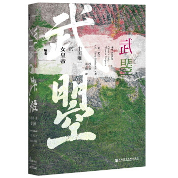 读书要和旅游结合起来,才没浪费机票钱!《甲骨文系列》晒书+目的地推荐