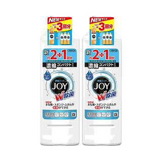 P&G 宝洁 joy 超浓缩洗洁精 微香型 440ml *2瓶