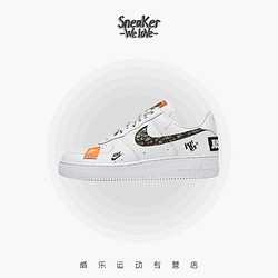 Nike Air Force 1 AF1 Just Do It 联名男女鞋休闲板鞋AR7719-100