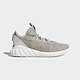 adidas 阿迪达斯 tubular doom sock primeknit 男款休闲运动鞋 *2件