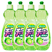 LION 狮王 洗洁精柠檬味600ml*4瓶 果蔬餐具洗洁精酵素洗涤剂去污去油不伤手