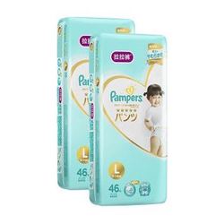 Pampers 帮宝适 一级帮拉拉裤 L46片 *3件