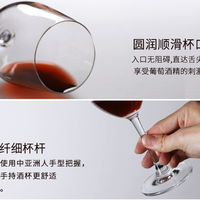 凯伊 水晶玻璃红酒高脚杯 2只装 350ml