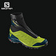 Salomon 萨洛蒙男款户外防水徒步鞋 耐磨登山鞋 OUTPATH PRO GTX