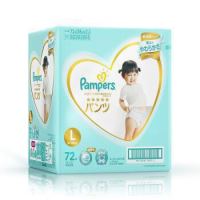 京东PLUS会员:Pampers 帮宝适 一级帮 婴儿拉拉裤 L72片 *3件