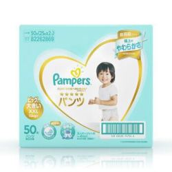 Pampers 帮宝适 一级帮 婴儿拉拉裤 XXL50片 *3件