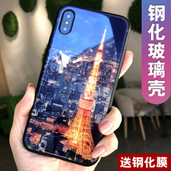 摩梵欧 苹果X手机壳iPhoneX/10玻璃后盖保护套全包防摔高清彩绘软壳男女款 铁塔夜