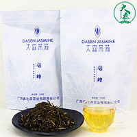 大森 横县茉莉花茶 100g