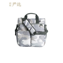 网易严选 超人奶爸包 烟灰色
