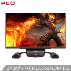 PEO 创造者 E726 27英寸 一体机（I7- 8700、16GB、240GB+1TB、GTX1060 6G、2K）