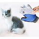 瓜洲牧 撸猫手套（普通款）