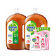 Dettol 滴露 消毒液套装（1.8L*2+800g洗手液）   *2件