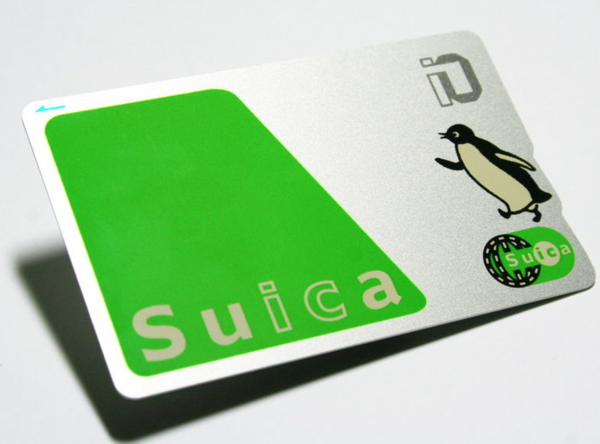 出游必备日本关西大阪icoca卡东京suica西瓜卡