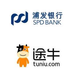 浦发银行 X 途牛 领券出行