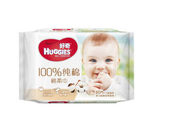 好奇 Huggies 婴儿棉柔巾80抽*10包（干湿两用）