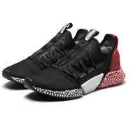 PUMA 彪马 Hybrid Rocket Runner 男子跑步鞋  