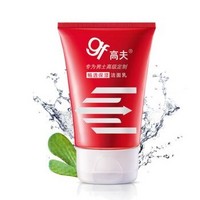 gf 高夫 畅透保湿洁面乳 80g