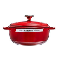 flonal 弗罗纳 法郎铸铁汤锅 23cm