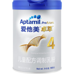 Aptamil爱他美白金版儿童配方奶粉4段 900g*2