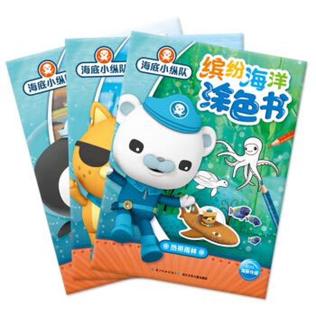 盛产著名IP 晒一晒那些来自英国的幼儿绘本们
