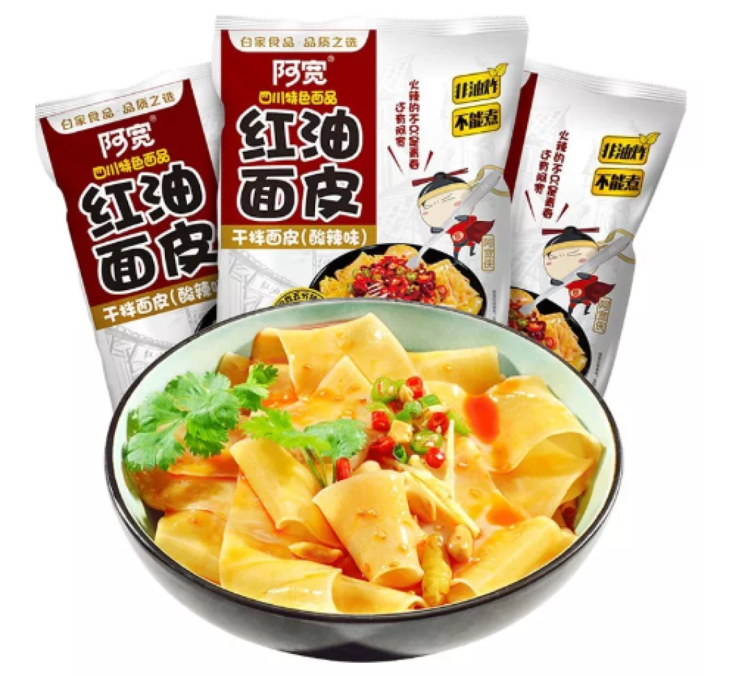 强推7家淘宝地方美食店,勾起无限回忆的家乡味道!