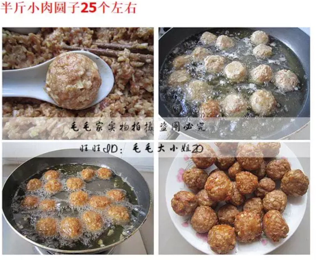 强推7家淘宝地方美食店,勾起无限回忆的家乡味道!